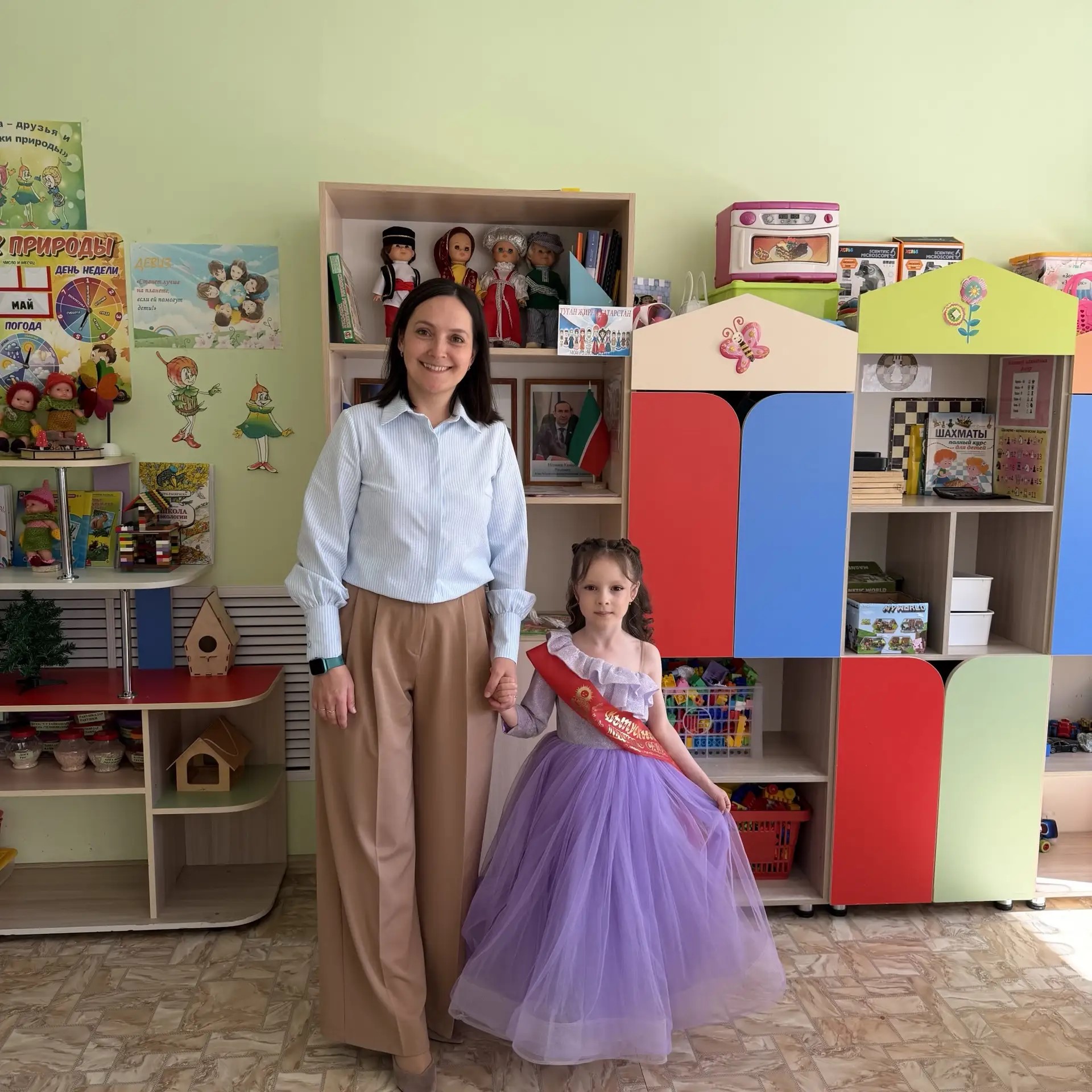 «Нужно внимательно слушать учительницу, а если что-то непонятно — не бояться и спрашивать».